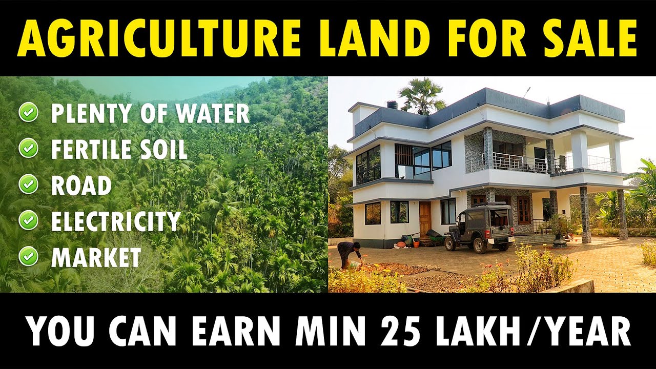 AGRICULTURE LAND sell